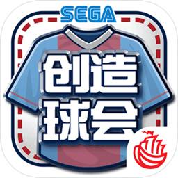 hga010下载安卓版