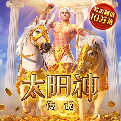 江南app体育官方网站