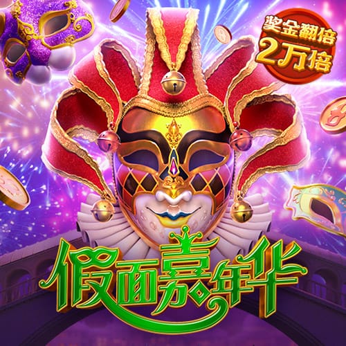 by体育官方正版