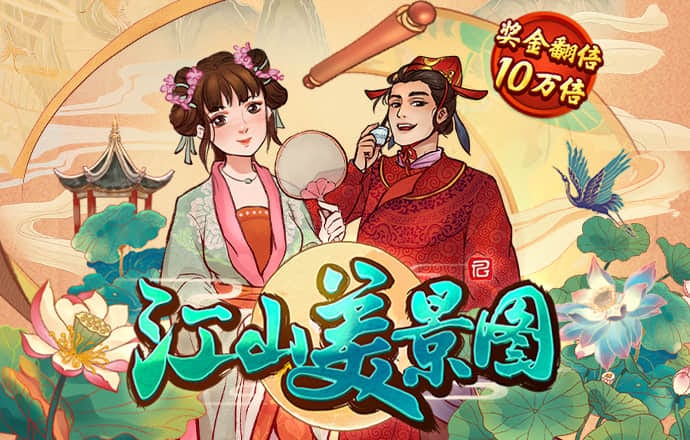 b体育app最新版本下载
