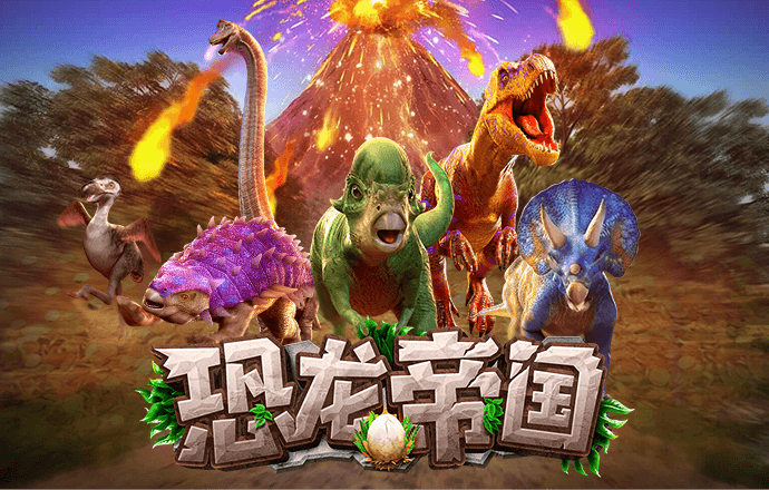 jinnianhui金年会