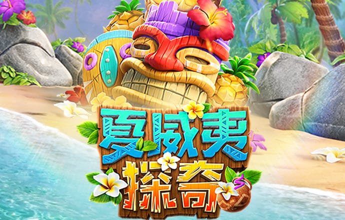 足球波胆app网站