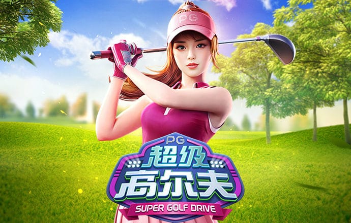 天博tb·体育综合官方网站