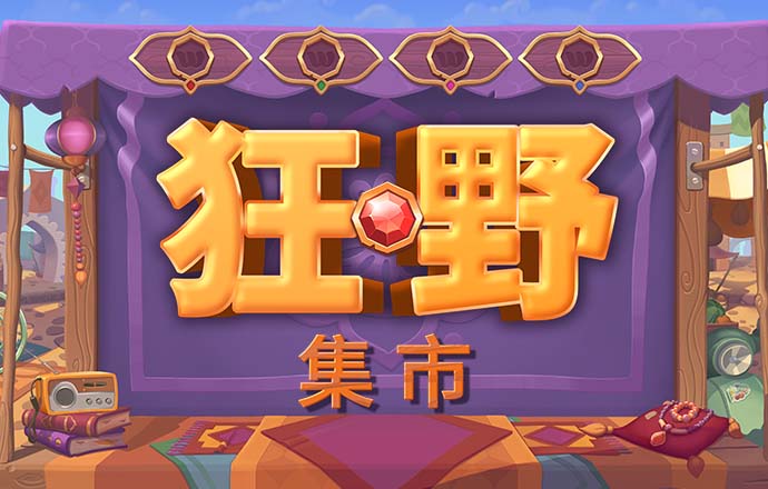 竞博体育官方平台官网