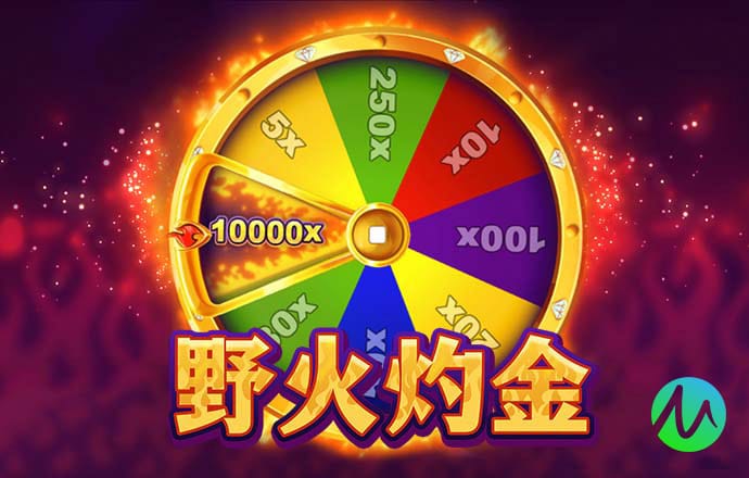 注册送38彩金的平台