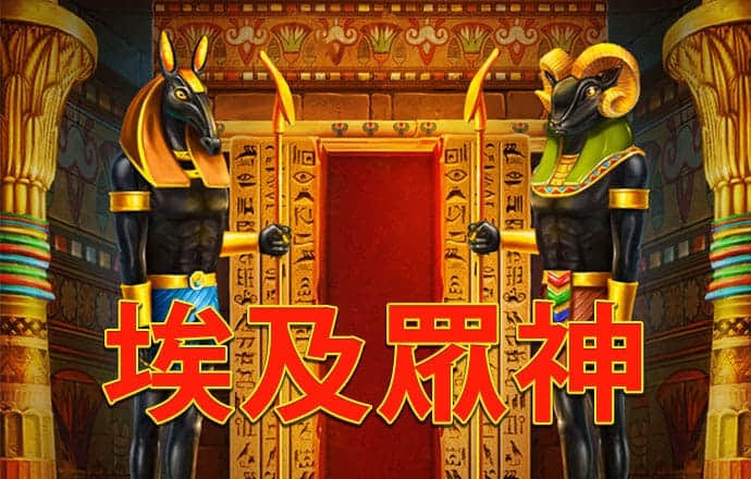 新普京888.3app官方版下载