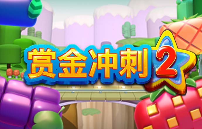 风云体育app官网