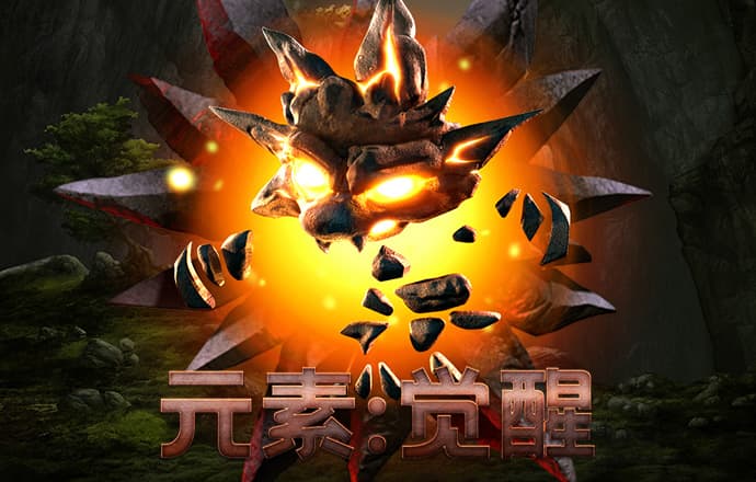 火狐体育下载app