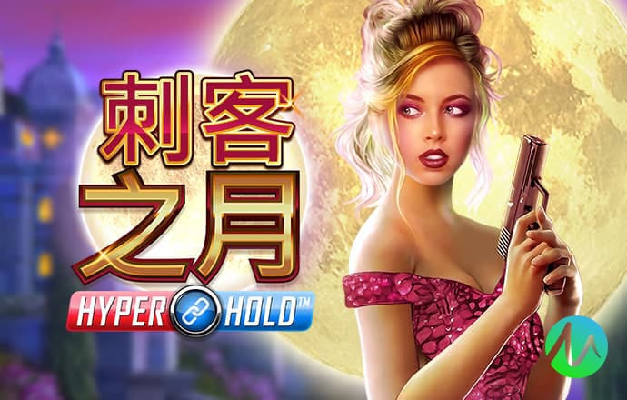金年会娱乐官网版